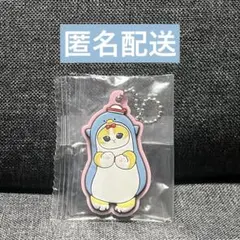 mofusand×サンリオキャラクターズ ラバーマスコット タキシードサム