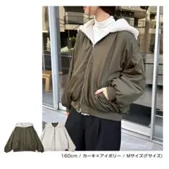 最終SALE【新品】ファインレザー ギャザーブルゾン - メルカリ