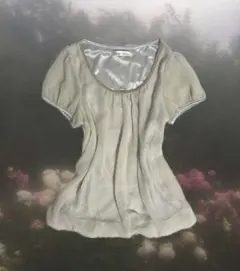 Item thumbnail for item f92fc1ca-0fc7-4e5a-8a6a-b363b95c5a03