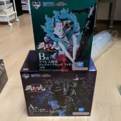 一番くじ　ワンピース　A.B賞