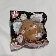 ちいかわ バレンタインスクイーズ チョコの香りつき