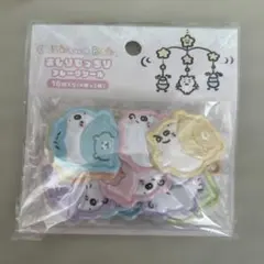 【正規品未開封】Chikawa Baby シール 16枚入り