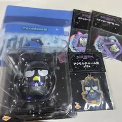 サンリオ　バッドばつ丸　ハッピーくじ