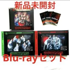 Travis Japan 's travelers 3形態Blu-ray 特典