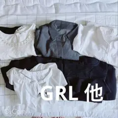 【GRL グレイル 他】半袖ワンピース 5点セット まとめ売り 黒 白 量産型