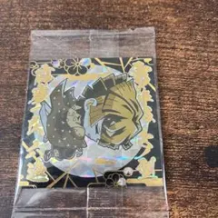 Item thumbnail for item 1ca65211-ba71-4a91-84f0-913ee1bb7e4e