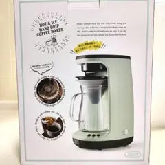 Toffy HOT & ICE HAND ハンドドリップ　コーヒーメーカーのサムネイル