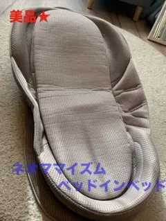 Item thumbnail for item 2696f2b7-95d1-47b0-bab8-701dfc1a1e26