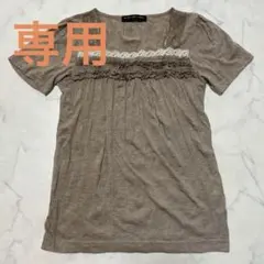 ぎゅな☺︎様 リクエスト 5点 まとめ商品