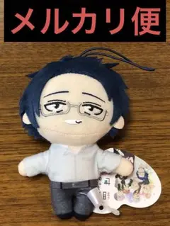 組長娘と世話係　ピコぬい　霧島透　ぬいぐるみ
