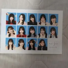 seju 証明写真 フォトシート シークレット - メルカリ