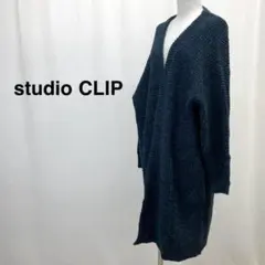 【ゆるダボ】スタディオクリップ カーディガン　ニット　長袖 ネイビー レディース