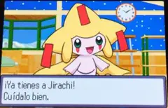 2026年最新】ポケモンチャンネル 欧州の人気アイテム - メルカリ