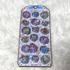 Item thumbnail for item 8ca8c9e7-3c39-466c-a817-2eb23144cef6