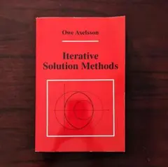 Iterative Solution Methods・Owe Axelsson