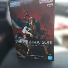 ワンピース THEORAMA SOUL SHANKS フィギュア