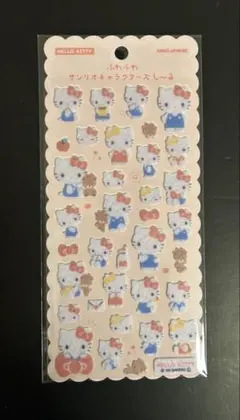 ふわふわサンリオキャラクターズしーる　ハローキティ