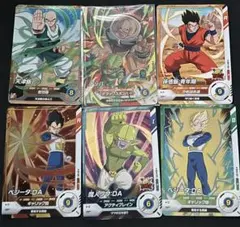 ドラゴンボールスーパーダイバーズ SDV1-062 ナッパ 他 まとめ売り