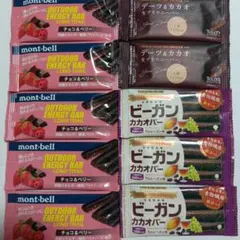 エナジーバー３種10個のサムネイル