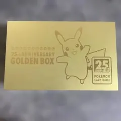 25th 25周年 プレイマット ゴールデンボックス - メルカリ