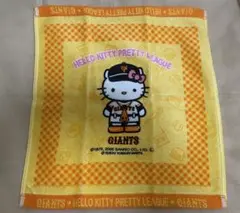 2025年最新】キティちゃんジャイアンツの人気アイテム - メルカリ