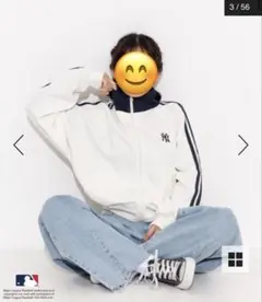 フリークスストア　トラックジャケット