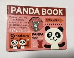 Item thumbnail for item 949e0917-681a-46ac-a217-fab29d16bef8