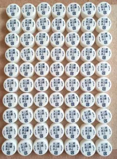 ペットボトルキャップ白系　70個