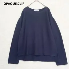 オペークドットクリップ ラメニット ボートネック 紺 M 裾スリット P1482
