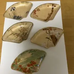 皿　扇形　5枚組
