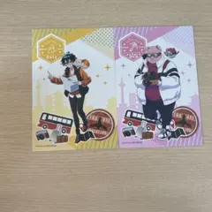 ドズル社 ポストカード 2枚セット