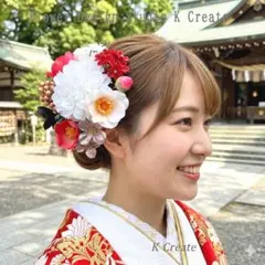 和装婚・成人式に♡白いダリアと赤い椿のヘッドドレス　色打掛　髪飾り　成人式　紅白