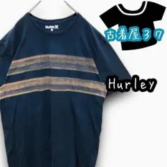 伊達めがね様 リクエスト 3点 まとめ商品