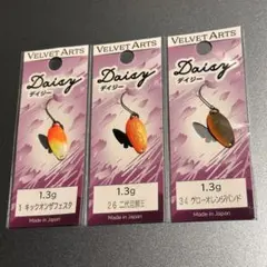 2026年最新】鱒王の人気アイテム - メルカリ