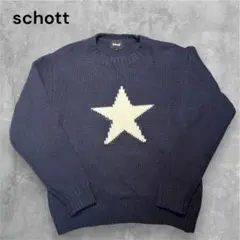 2026年最新】ラルフローレン スター ニットの人気アイテム - メルカリ