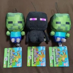 マインクラフト ぬいぐるみ プライズ