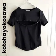 kotohayokozawa スナップ パイピングTシャツ