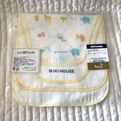 【新品未使用】MIKI HOUSE 動物柄 汗取りパッド 2枚セット　ミキハウス