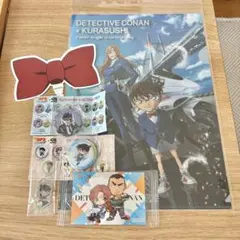 2026年 名探偵コナン × くら寿司 コラボアイテムおまとめ5点セット