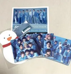 SnowMan Secret Touch 3形態 特典付き