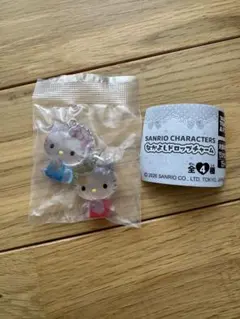 ガチャガチャ サンリオ なかよしドロップチャーム キティ ミミィ