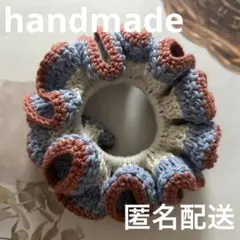 【ハンドメイド】　シュシュ　フリル　白　青　オレンジ　くすみ