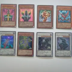 遊戯王 OCGカード