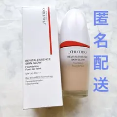SHISEIDO メーキャップ エッセンス スキングロウ 220のサムネイル
