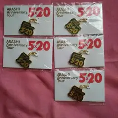 Clover様 リクエスト 2点 まとめ商品