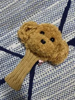 Item thumbnail for item aba250f2-eb3e-49ca-941f-c1e40200ef19