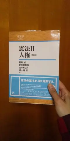 Item thumbnail for item f60c15b4-25ce-48c4-812d-3dcc81389e4d