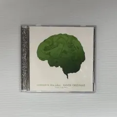 さよならを教えて」 BANDE ORIGINALE オリジナルサウンドトラック