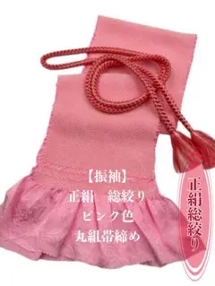 Item thumbnail for item b37e39e5-24c5-48d0-8e9f-95767629c15a