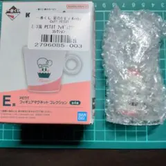 一番くじ カービィカフェ マグネット